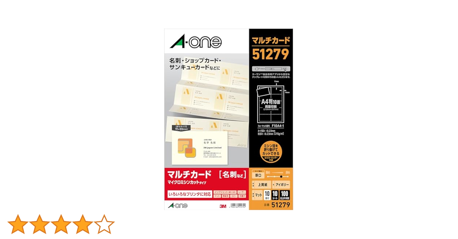 あまページ 51efIh689fL.jpg